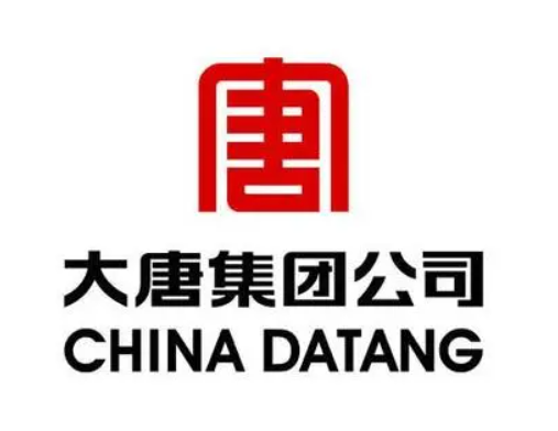 中国大唐集团有限公司